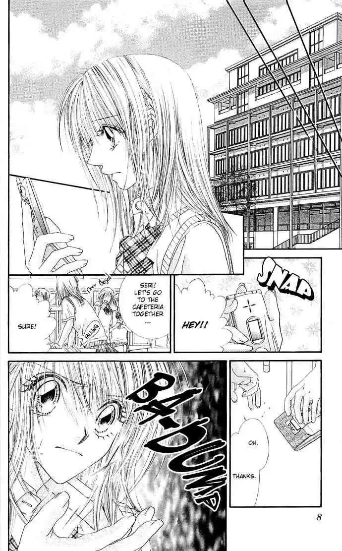 Ren-Ai Shijou Shugi Chapter 21 10